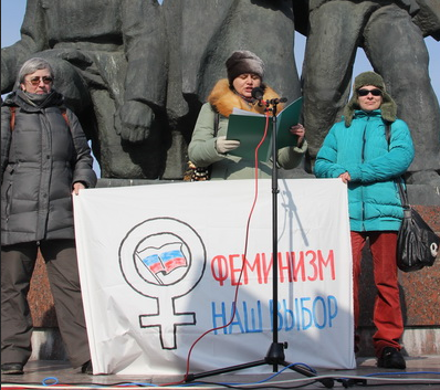Russia protest 2